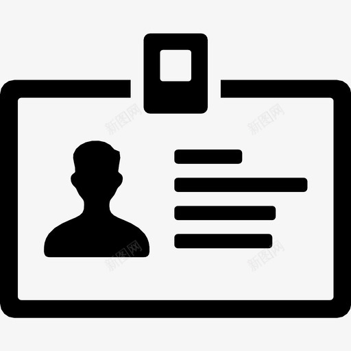 身份证雇员工人图标svg_新图网 https://ixintu.com 工人 身份证 雇员