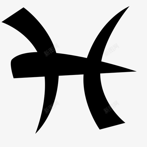 双鱼座星座黄道十二宫图标svg_新图网 https://ixintu.com 双鱼座 星座 黄道十二宫
