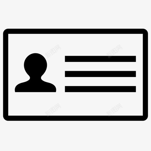 身份证驾照会员卡护照个人资料图标svg_新图网 https://ixintu.com 个人资料 会员卡 护照 身份证 驾照
