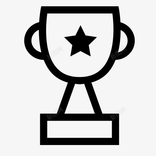 奖杯奖励第一名图标svg_新图网 https://ixintu.com 优胜者 奖励 奖品 奖杯 第一名
