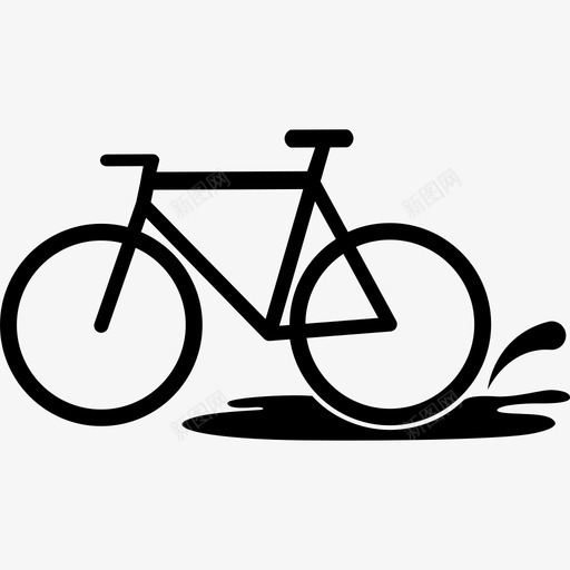 自行车骑车人小路图标svg_新图网 https://ixintu.com 小路 水坑 湿路 自行车 骑车人
