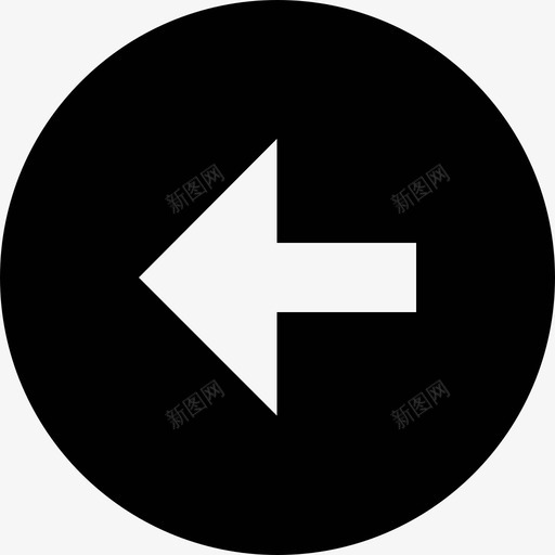 左箭头按钮方向键图标svg_新图网 https://ixintu.com 左箭头 按钮 方向 键