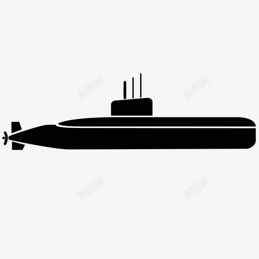 潜艇运输潜水器图标svg_新图网 https://ixintu.com 军事 勘探 水下 海军 海洋 潜水器 潜艇 运输 陆军