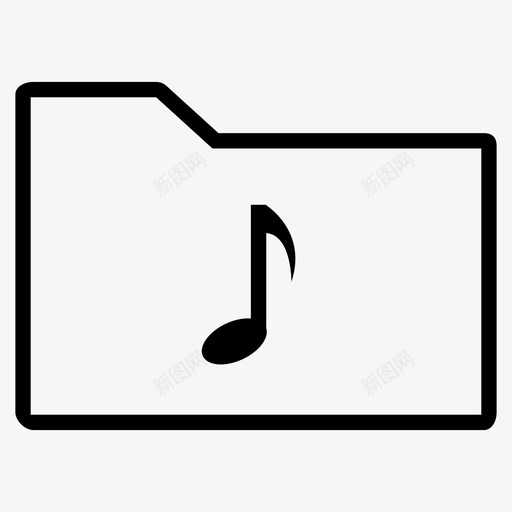 音乐文件夹相册音频图标svg_新图网 https://ixintu.com itunes 文件夹图标 歌曲 相册 组织 音乐备忘 音乐文件夹 音频