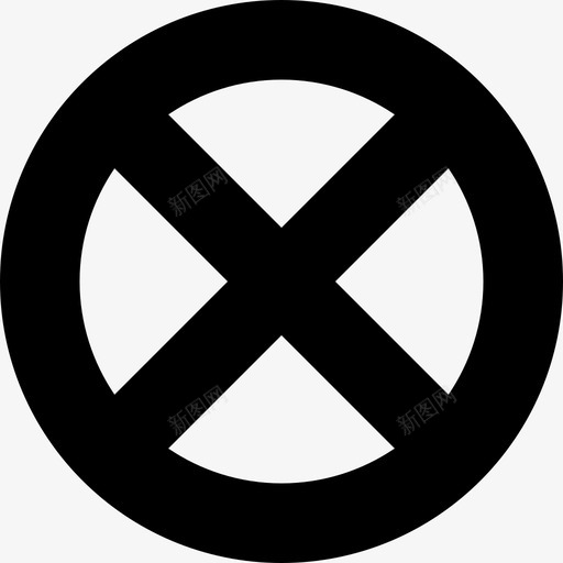 关闭绕圈退出图标svg_新图网 https://ixintu.com 关闭 绕圈 退出