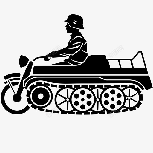 半轨道驱动器机器图标svg_新图网 https://ixintu.com 人 半轨道 战争 机器 车辆 驱动器