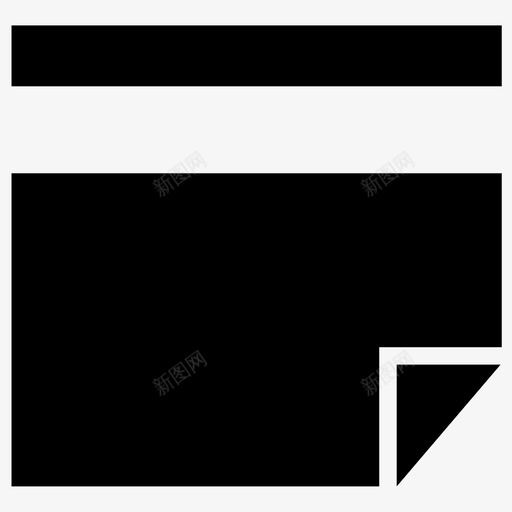 贴便条便笺本纸提醒图标svg_新图网 https://ixintu.com 便条 便笺本 提醒 纸 贴