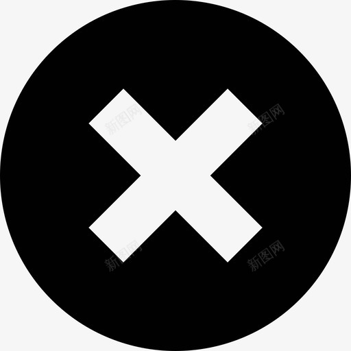 错误危险数学图标svg_新图网 https://ixintu.com 停止 危险 数学 标记 错误