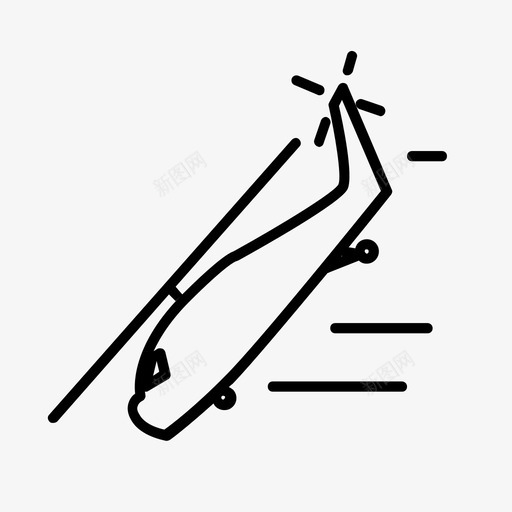 直升机空军军用图标svg_新图网 https://ixintu.com 俯冲 军用 扫射 直升机 空军 车辆