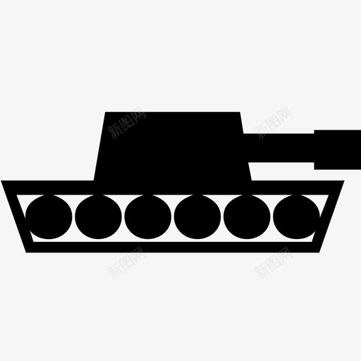 坦克装甲战斗枪机器图标svg_新图网 https://ixintu.com 军用 坦克 战争 战斗 机器 枪 武器 装甲 车辆