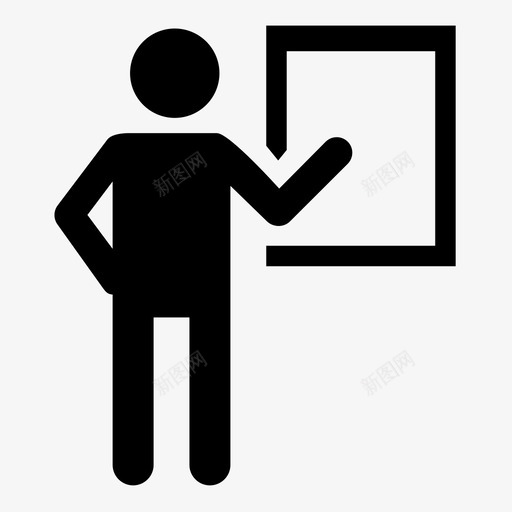 教育课堂讲师图标svg_新图网 https://ixintu.com 人 教师 教授 教育 演讲 讲师 讲座 课堂