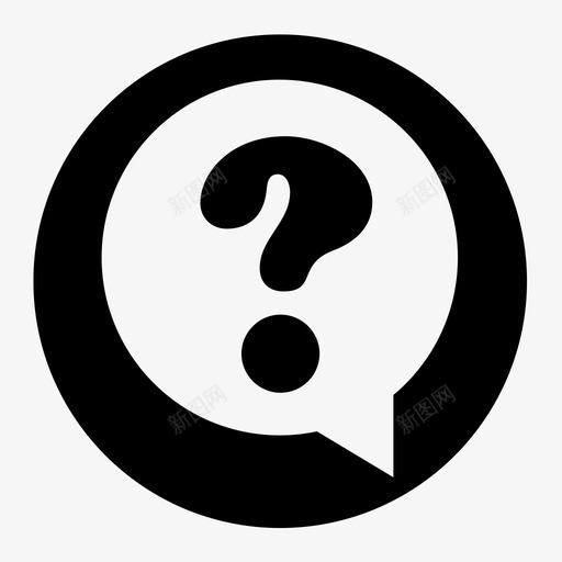 提问泡泡对话图标svg_新图网 https://ixintu.com 对话 帮助 提问 泡泡 问号
