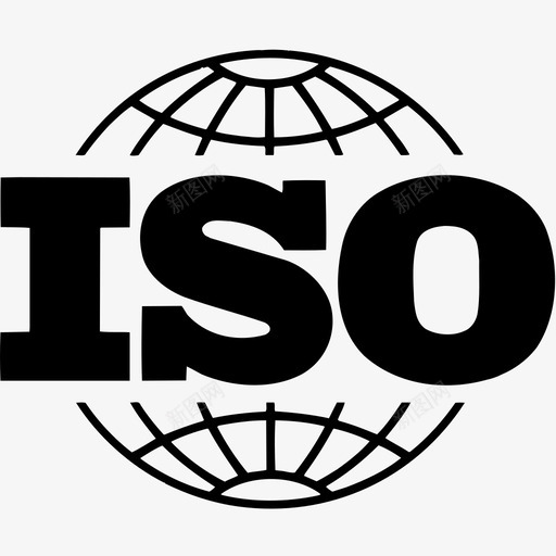 国际标准化组织图标svg_新图网 https://ixintu.com 国际标准化组织