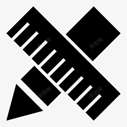 工具规划铅笔图标svg_新图网 https://ixintu.com 制图 工具 工程 施工 机械制图 绘图 规划 设计 铅笔