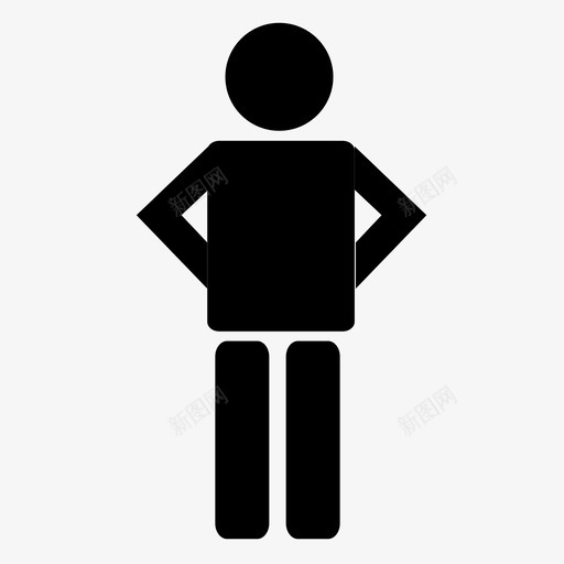 男人丈夫父亲图标svg_新图网 https://ixintu.com 丈夫 兄弟 父亲 男人
