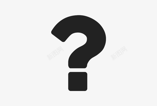 问号回答提问图标svg_新图网 https://ixintu.com 回答 常见问题 感叹 提问 概述 测验 疑问 询问 问号