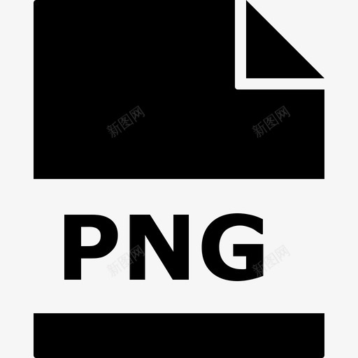 文件光栅图形可移植网络图形图标svg_新图网 https://ixintu.com png文件 优化图形 光栅图形 可移植图形 可移植网络图形 图标 小文件 网络图形