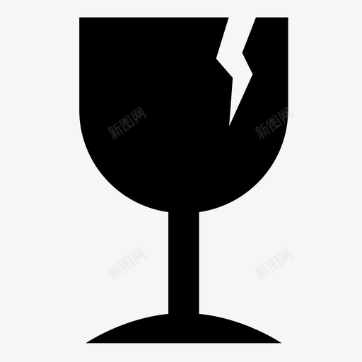 易碎品货物玻璃图标svg_新图网 https://ixintu.com 交货符号 唛头 小心轻放 易碎品 玻璃 玻璃器皿 破碎 装运 装运图标 装运符号 货物