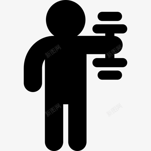 手持哑铃的男性剪影人物体操图标svg_新图网 https://ixintu.com 人物 体操 手持哑铃的男性剪影