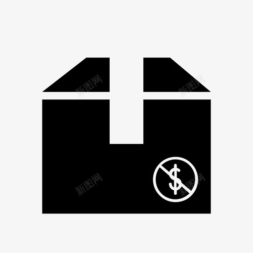免运费胶带箱发货图标svg_新图网 https://ixintu.com 免运费 包装 发货 快捷 方便 胶带箱 送货箱