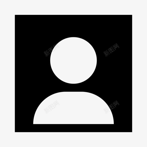 肖像个人头像个人档案图标svg_新图网 https://ixintu.com 个人头像 个人档案 图片 用户个人账户 用户头像 用户账户 肖像 账户类型 黑色