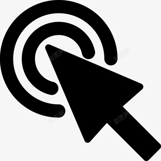 光标单击打开选择图标svg_新图网 https://ixintu.com ui ui设计 光标单击 实心图标 形状 打开 技术 用户 用户体验 界面-实体 符号 选择