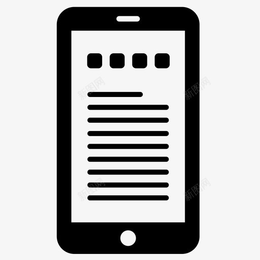 分析报告演示图标svg_新图网 https://ixintu.com 分析 办公 报告 演示 移动分析 移动图表 移动报告 移动统计 饼图