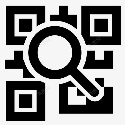 二维码搜索放大镜二维码图标svg_新图网 https://ixintu.com 二维码 二维码扫描 二维码搜索 放大镜