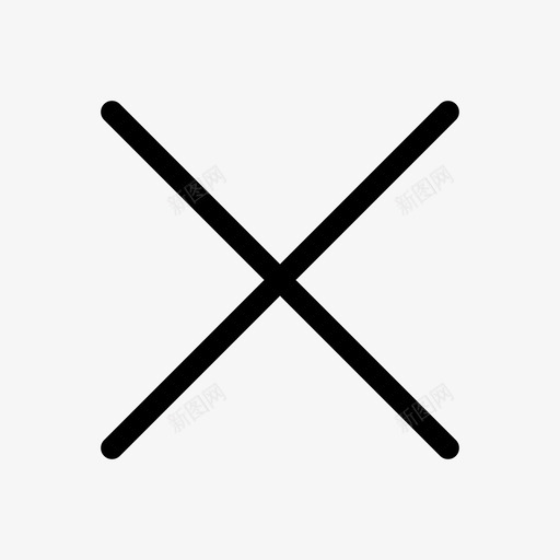 关闭离开不图标svg_新图网 https://ixintu.com 不 不能访问 关闭 删除 失败 离开 退出