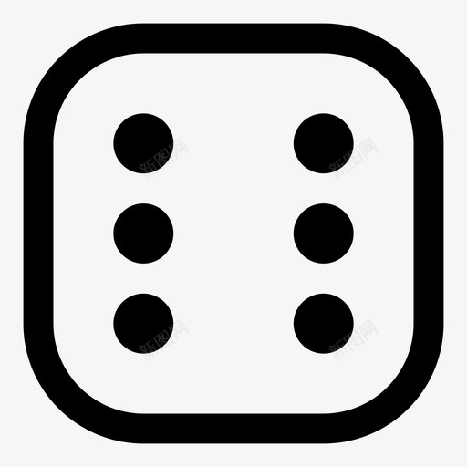 骰子正方形d6图标svg_新图网 https://ixintu.com d6 yahtzee 伤害骰子 六面 命中骰子 掷骰子 正方形 点数 盒子车 蛇眼 骰子