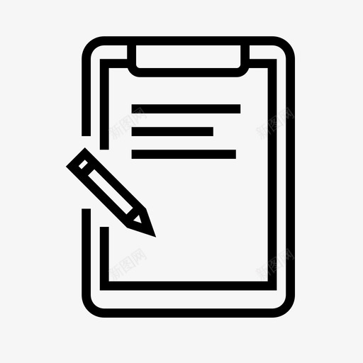 订单文档编辑图标svg_新图网 https://ixintu.com 发货 文档 编辑 订单