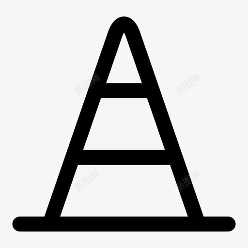 交通锥街道安全锥图标svg_新图网 https://ixintu.com 交通锥 安全锥 汽车 街道 道路锥