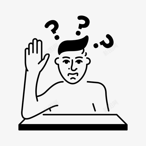 提问动词举手图标svg_新图网 https://ixintu.com 举手 举手发问图案 动词 困惑 康托普项目 提问 问题 项目
