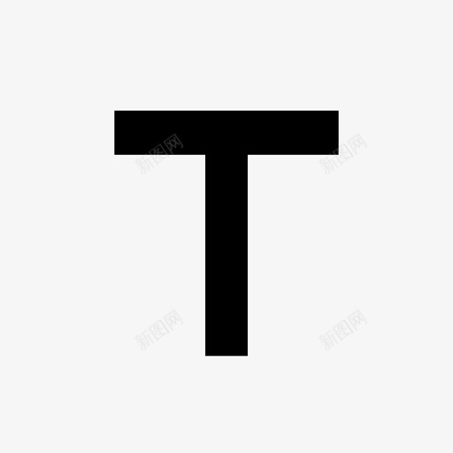 文本排版打字员图标svg_新图网 https://ixintu.com 单词 字体 字母 打字 打字员 排版 文本 无衬线