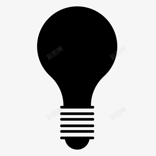 灯泡关灯图标svg_新图网 https://ixintu.com 关 开 灯 灯泡 灯配件 照明 理念 电