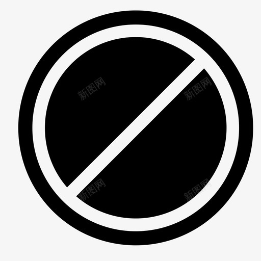 不允许禁止禁止吸烟图标svg_新图网 https://ixintu.com 不允许 划掉 拒绝 禁止 禁止吸烟 禁止进入