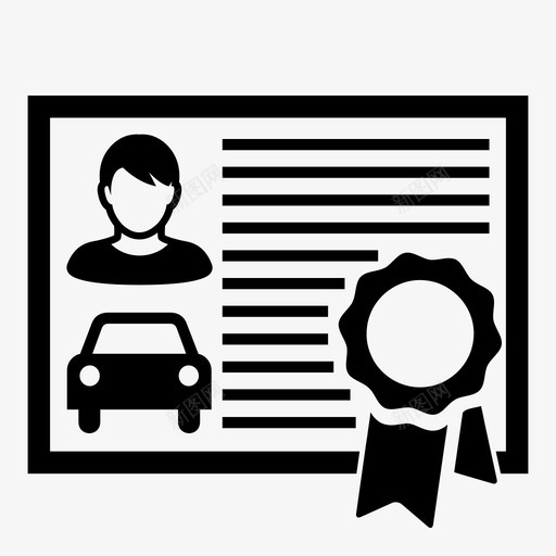 驾驶执照身份证明文件租约图标svg_新图网 https://ixintu.com 执照 汽车租赁 租约 身份证明文件 车辆 驾驶执照