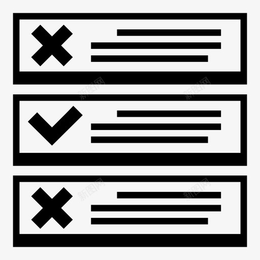 检查列表组织计划图标svg_新图网 https://ixintu.com 列表 待办事项列表 文本 检查列表 步骤 界面 组织 视图 视图模式 计划