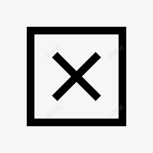 交叉删除选定项问题图标svg_新图网 https://ixintu.com 交叉 关闭 删除选定项 拒绝 禁止访问 简单卷曲图标 错误 问题