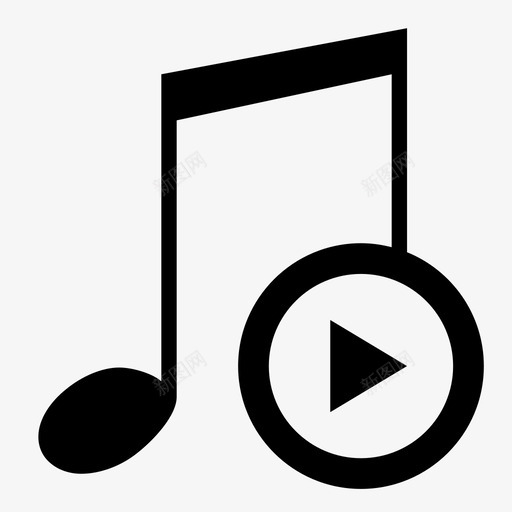 播放音乐歌曲播放图标svg_新图网 https://ixintu.com 播放 播放器 播放音乐 歌曲 正在播放 音乐播放器 音乐注释 音符 音频