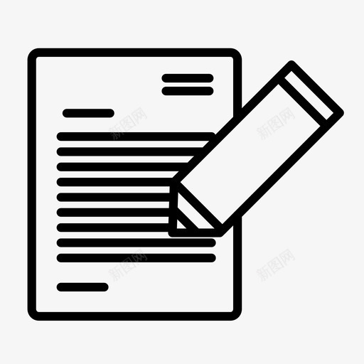 信件作家纸张图标svg_新图网 https://ixintu.com 作家 信件 合同 文件 纸张 联系人 邮件 铅笔
