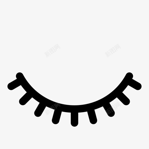 闭上眼睛睡觉睡眠模式图标svg_新图网 https://ixintu.com 看 看不见 睡眠模式 睡觉 睫毛 简单的卷曲图标 闭上眼睛 隐藏