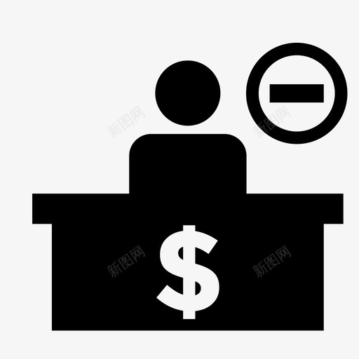 取款取钱取现金图标svg_新图网 https://ixintu.com 减 出纳员 取存款 取款 取现金 取钱 花