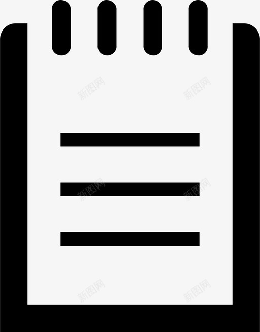 记事本纸张螺旋形图标svg_新图网 https://ixintu.com 书写 纸张 螺旋形 记事本