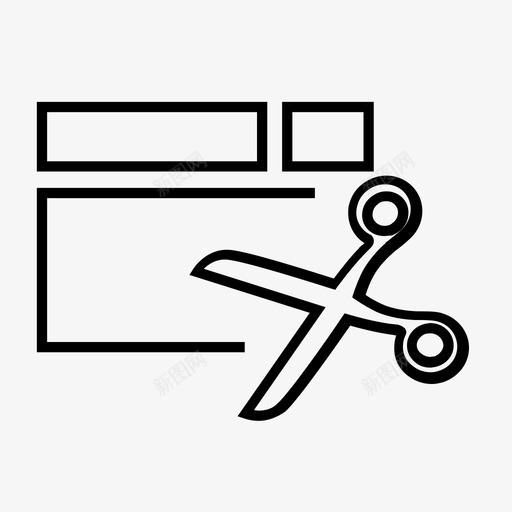 用户界面构思剪切图标svg_新图网 https://ixintu.com 剪切 构思 用户体验 用户界面 用户界面设计 线框 编辑 网页设计