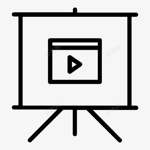 演示投影屏幕投影仪图标svg_新图网 https://ixintu.com 展示 幻灯片 投影仪 投影仪屏幕 投影屏幕 演示 视频 视频流 评论 销售宣传