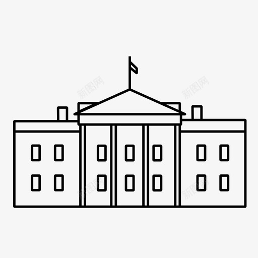 白宫华盛顿特区美利坚合众国图标svg_新图网 https://ixintu.com 华盛顿特区 哥伦比亚特区 大楼 总统 政治 机构 白宫 美利坚合众国 美国