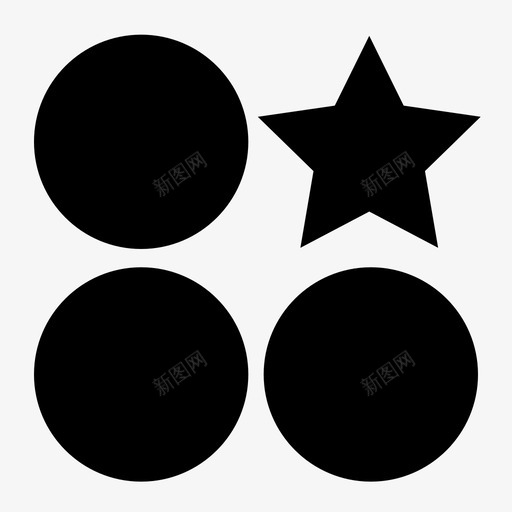 区分分开独一无二图标svg_新图网 https://ixintu.com 不像其他的 个性化 分开 区分 区别 独一无二 独立