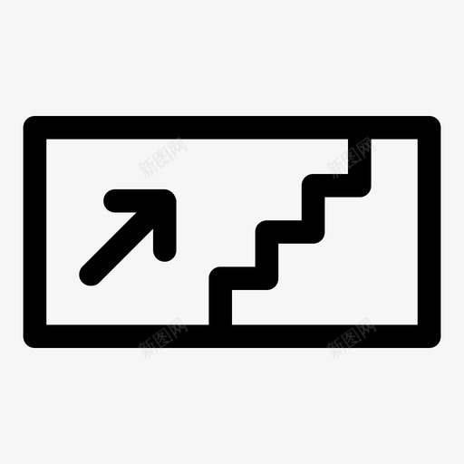 楼梯上楼梯间图标svg_新图网 https://ixintu.com 上 图标 形状 标志 楼梯 楼梯间 简单 简单卷曲图标 线条