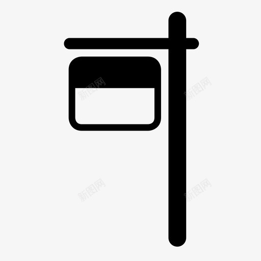 待售标牌购房房屋图标svg_新图网 https://ixintu.com 待售标牌 房地产 房地产经纪人 房屋 标签 购房 销售时间